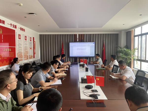 以造领建 提质增效——省城市更新集团发展工程造度宣贯培训会