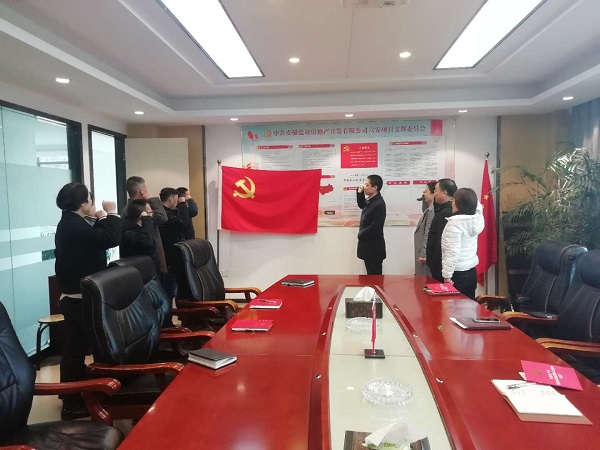 ag亚娱集团·(中国)官方网站