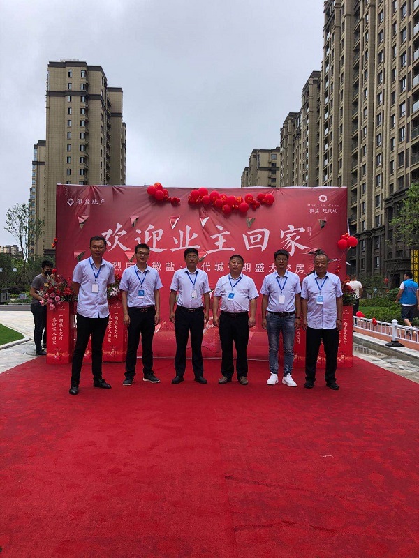 ag亚娱集团·(中国)官方网站