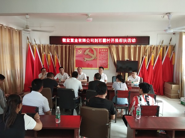 ag亚娱集团·(中国)官方网站