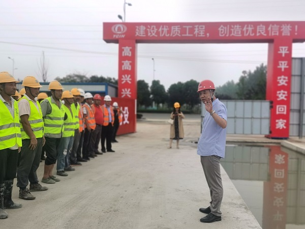 ag亚娱集团·(中国)官方网站