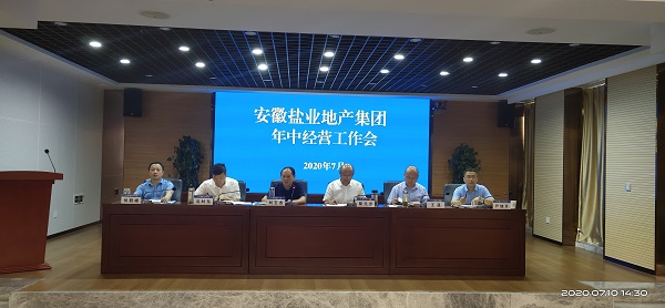 ag亚娱集团·(中国)官方网站