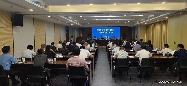 ag亚娱集团·(中国)官方网站