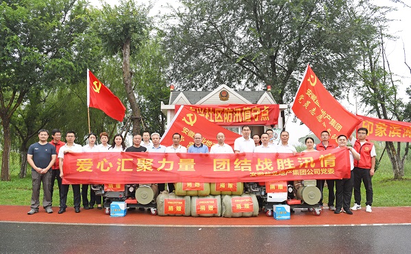 ag亚娱集团·(中国)官方网站