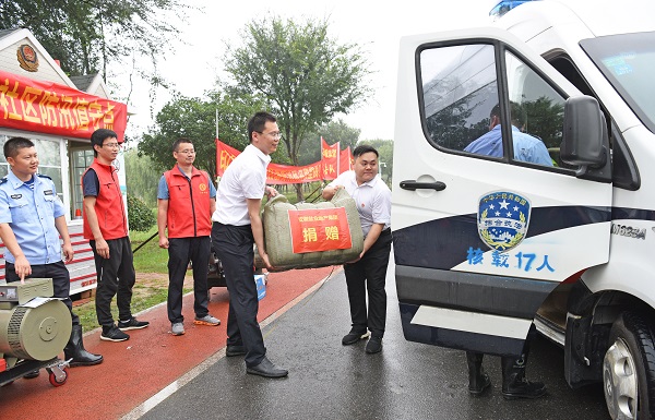 ag亚娱集团·(中国)官方网站