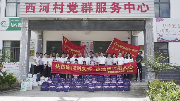 ag亚娱集团·(中国)官方网站