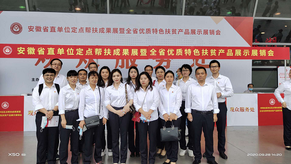 ag亚娱集团·(中国)官方网站