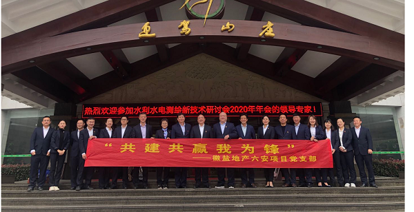ag亚娱集团·(中国)官方网站