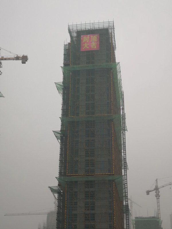 ag亚娱集团·(中国)官方网站