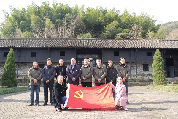 德阳项目党支部发展爱国主义教育主题党日活动
