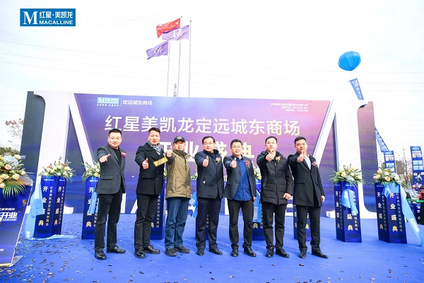 ag亚娱集团·(中国)官方网站