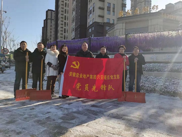 ag亚娱集团·(中国)官方网站