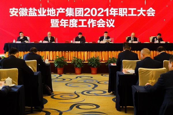 ag亚娱集团·(中国)官方网站