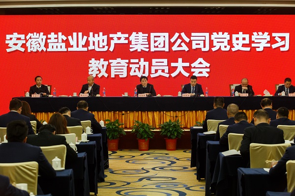 ag亚娱集团·(中国)官方网站