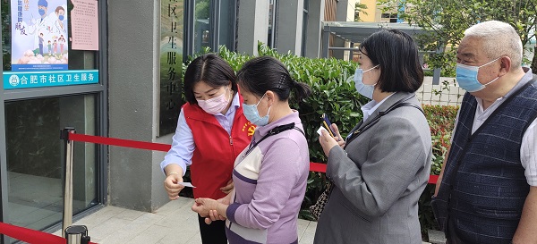 ag亚娱集团·(中国)官方网站