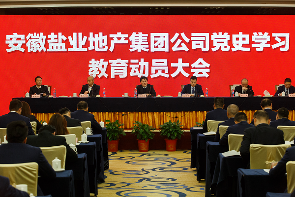 ag亚娱集团·(中国)官方网站