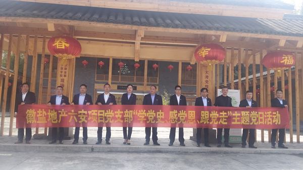 ag亚娱集团·(中国)官方网站