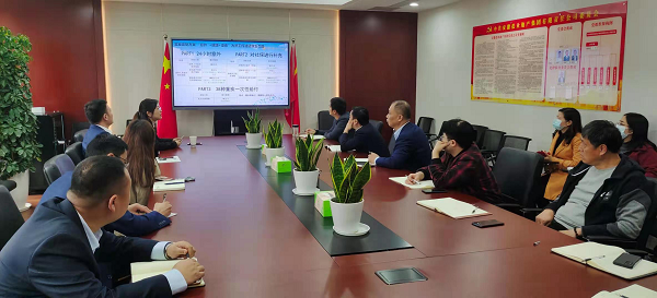 ag亚娱集团·(中国)官方网站