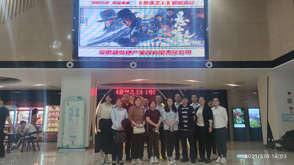 ag亚娱集团·(中国)官方网站