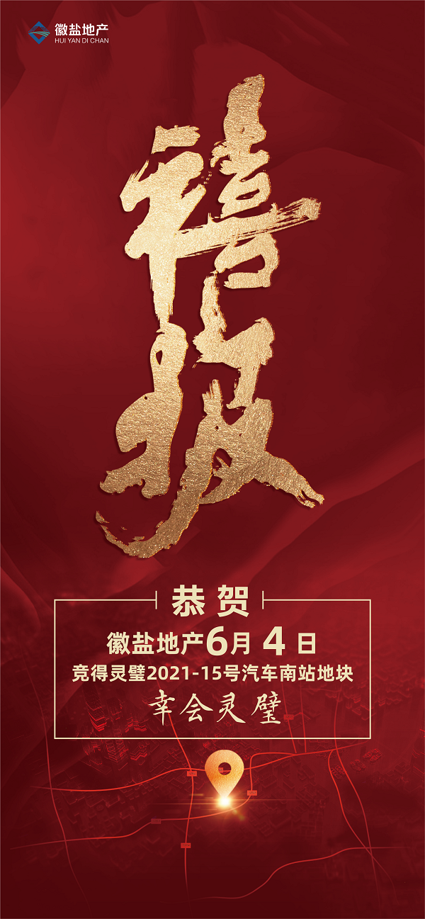 ag亚娱集团·(中国)官方网站