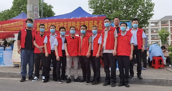 ag亚娱集团·(中国)官方网站