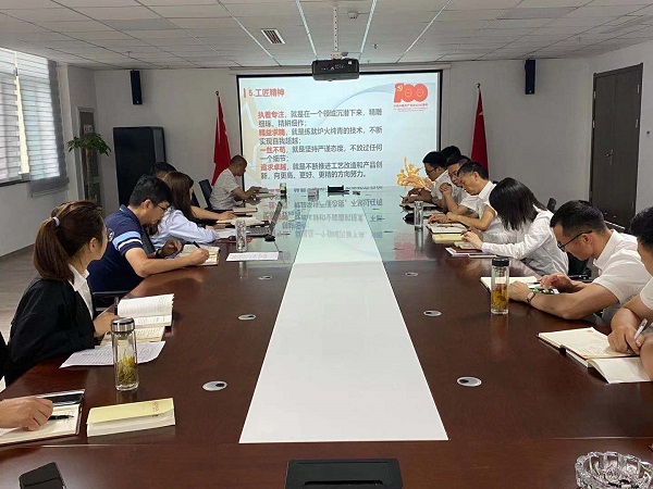 ag亚娱集团·(中国)官方网站