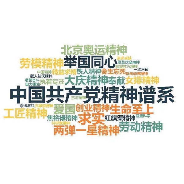 ag亚娱集团·(中国)官方网站