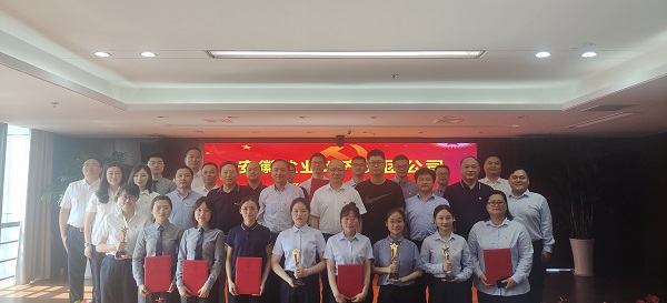 徽盐地产集团进杏装忆初心，担使命”党史知识较量