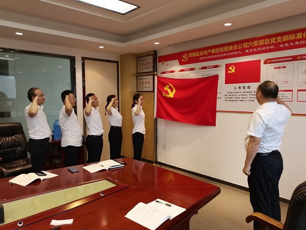 ag亚娱集团·(中国)官方网站