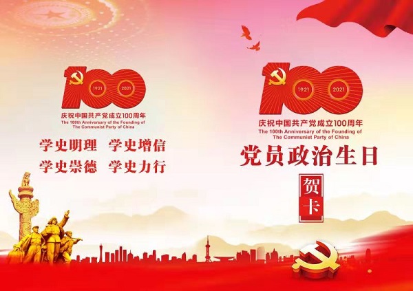 ag亚娱集团·(中国)官方网站