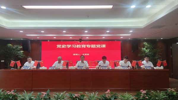 ag亚娱集团·(中国)官方网站