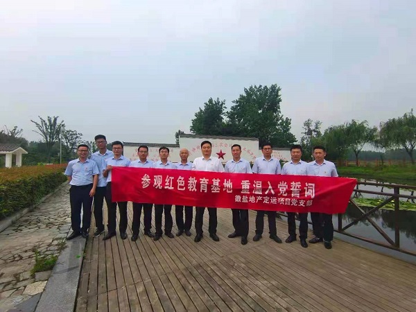 ag亚娱集团·(中国)官方网站