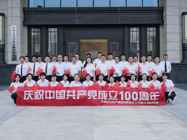 ag亚娱集团·(中国)官方网站