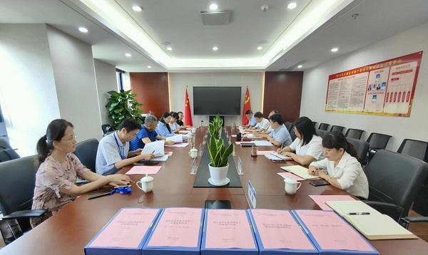省纪委监委驻省国资委纪检监察组督查徽盐地产集团风格建设工作