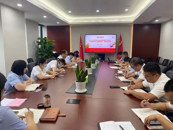 ag亚娱集团·(中国)官方网站