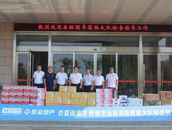 ag亚娱集团·(中国)官方网站
