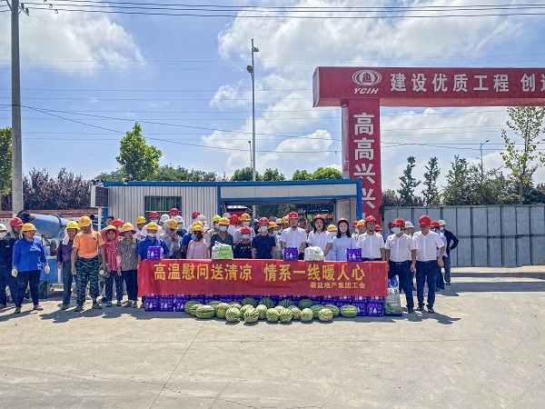 ag亚娱集团·(中国)官方网站