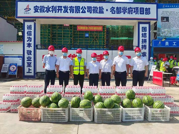 ag亚娱集团·(中国)官方网站