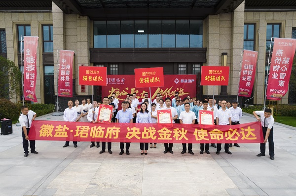 ag亚娱集团·(中国)官方网站