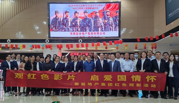 ag亚娱集团·(中国)官方网站