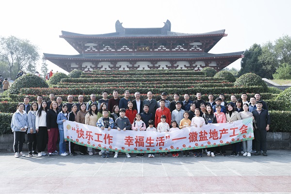 ag亚娱集团·(中国)官方网站