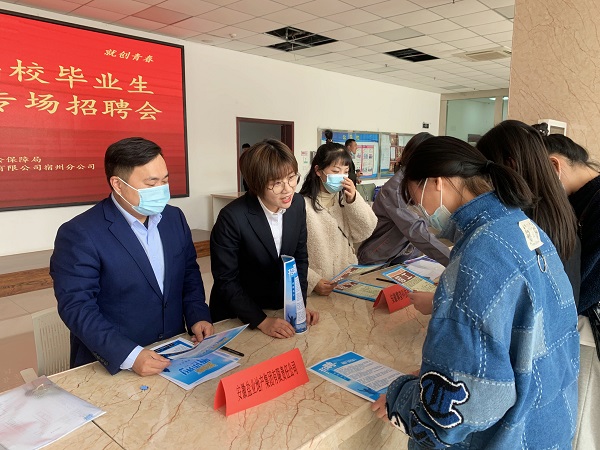 ag亚娱集团·(中国)官方网站