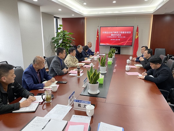 ag亚娱集团·(中国)官方网站