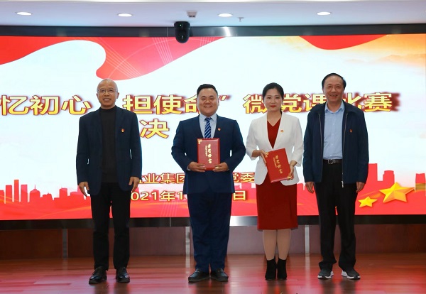 ag亚娱集团·(中国)官方网站