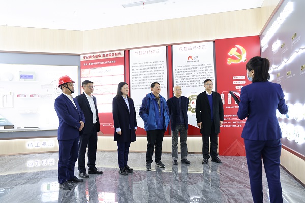 ag亚娱集团·(中国)官方网站