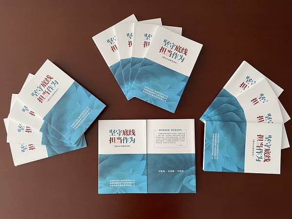 ag亚娱集团·(中国)官方网站