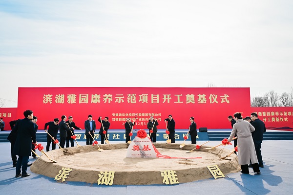 ag亚娱集团·(中国)官方网站