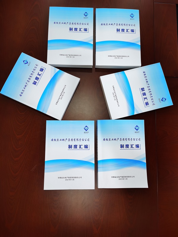 ag亚娱集团·(中国)官方网站