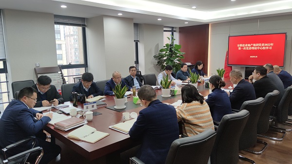 ag亚娱集团·(中国)官方网站