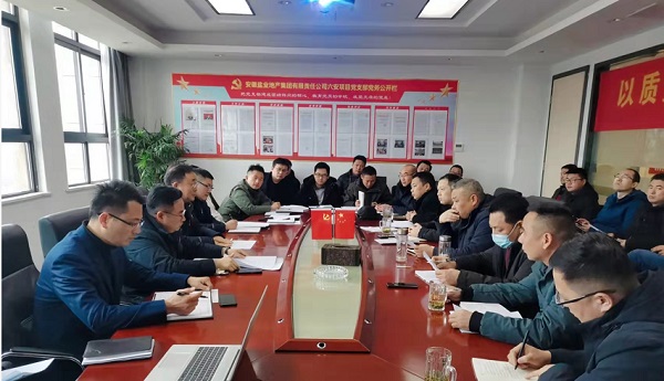 ag亚娱集团·(中国)官方网站